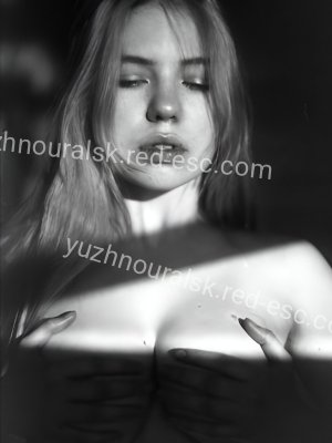 Ленка — Салават