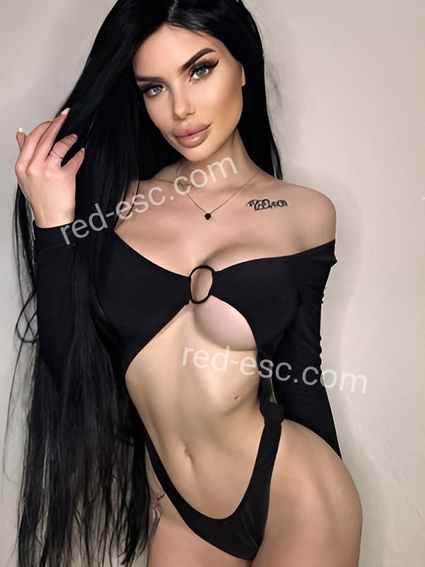 Арина — Салават